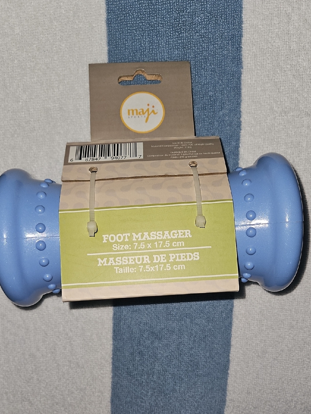 Maji Sports Foot Massager - NWT